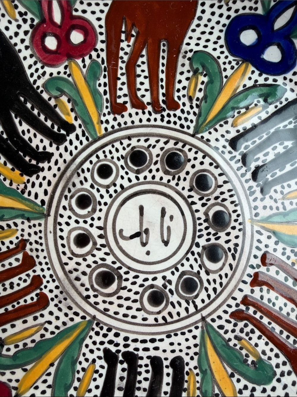 11.5” Vintage Hand-Painted Ceramic Arabic Decor Plate-Black Brown Blue Green red - Picture 2 of 9